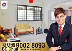Blk 357 Yung An Road (Jurong West), HDB 4 Rooms #174486522